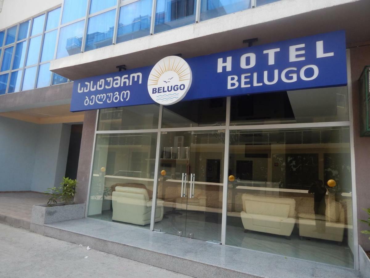 باتومي Hotel Belugo المظهر الخارجي الصورة